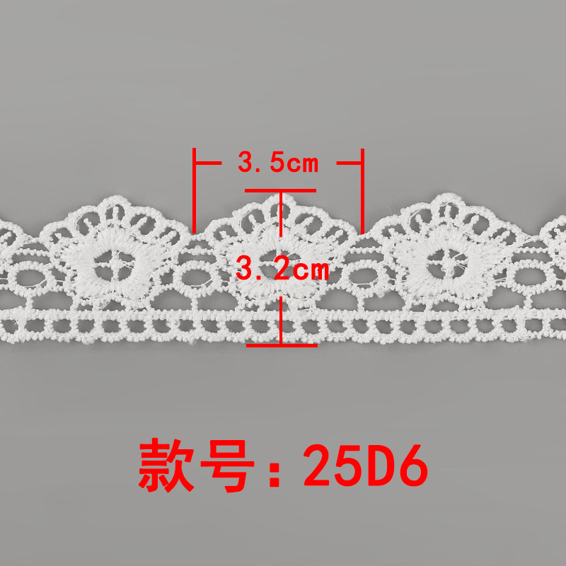 Inventario de gran ancho de seda de leche de encaje de bordado soluble en agua encaje de ropa de mujer vestido accesorios de decoración de ropa infantil