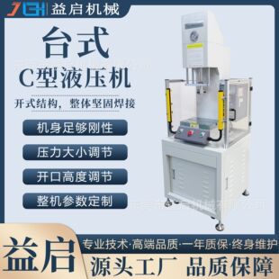 3 5 10��̨ʽC���͉������C���܉��b����Һ�������憢�αۛ_���C