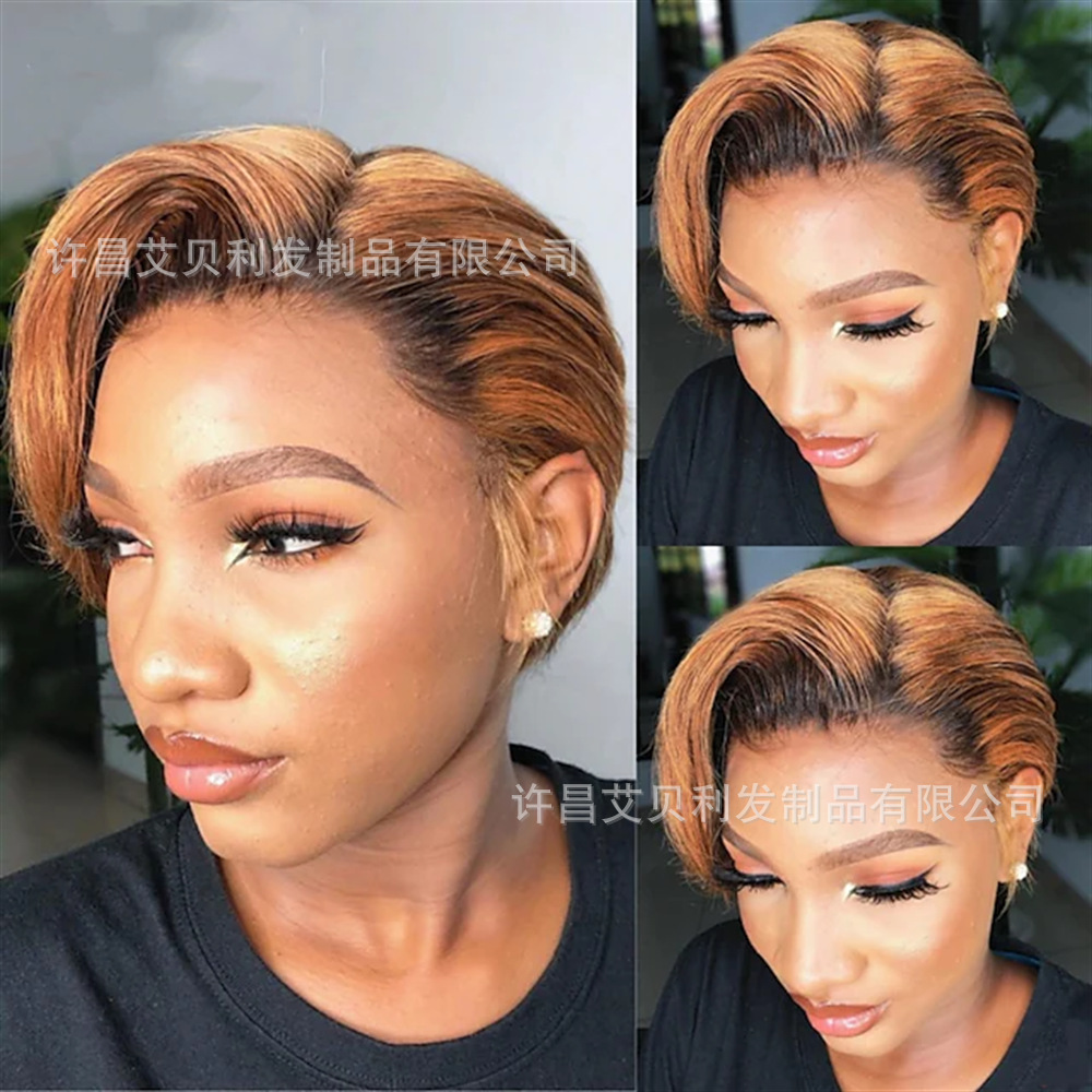 棕色渐变高刘海蕾丝头套Pixie Cut Human Hair Wig T型真人发假发