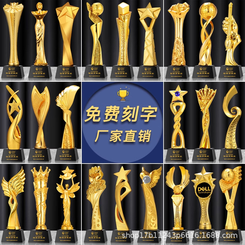Reunión anual creativa de trofeos de resina oro, plata, bronce, estrella de cristal, competencia de baloncesto, conmemoración creativa del excelente personal