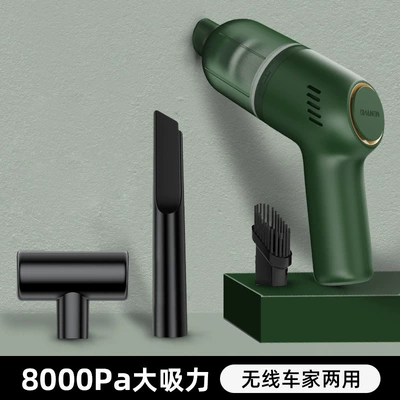 Tozsoranlar cleaner wireless mini car - olive-green-wireless
