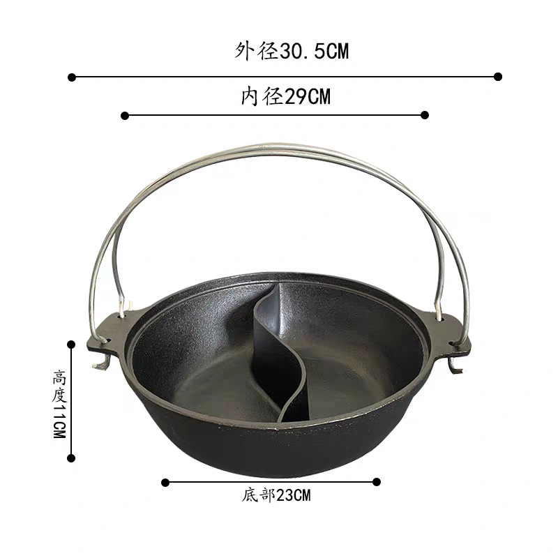 Tols Double-Handle Cast Iron Hot Pot for Commercial and Home Use, Outdoor Barbecue Flat-Bottom Thickened Camping Pot