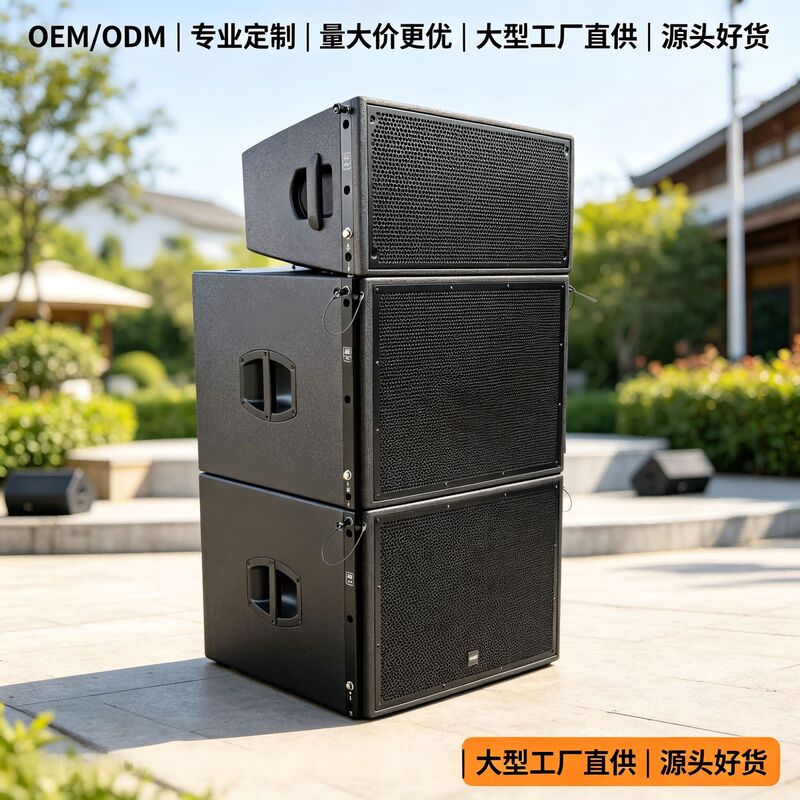 Hangable and stackable dual-unit passive line array, professional large-scale performance array speaker stage engineering audio system