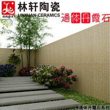 ��ϼʯ�⠝�ɴu300X600ͥԺ����ˮĻ����ˮʯ����Ȼ�Ļ�ʯ�⠝�u