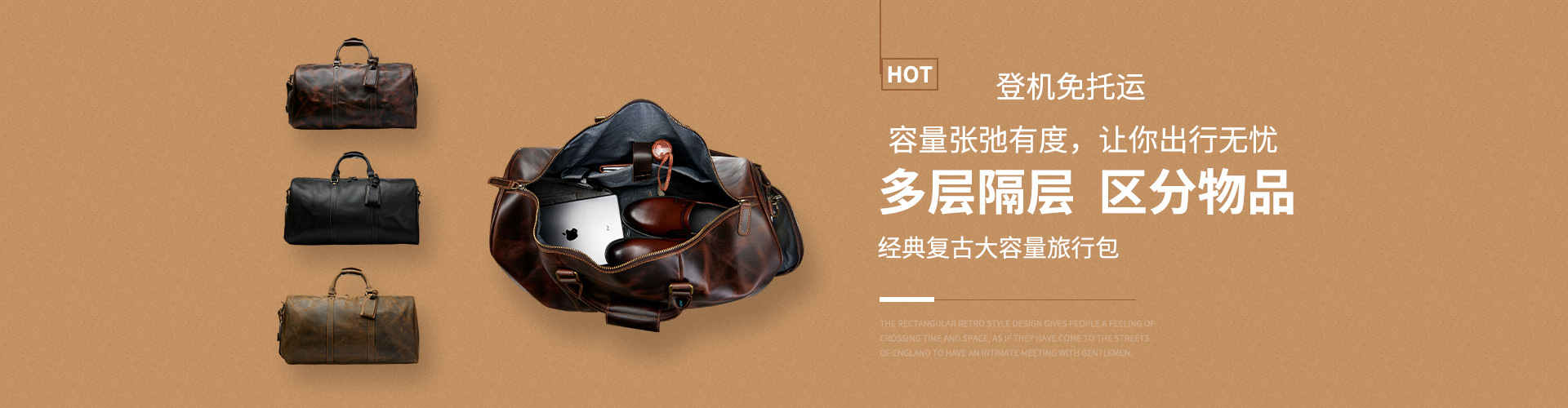 Green Leather Travel Bag