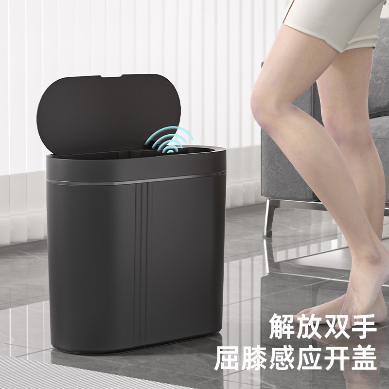 25年新型スマート電気ゴミ箱家庭用高級感リビングルームトイレ挟み自動感知ゴミ箱|undefined