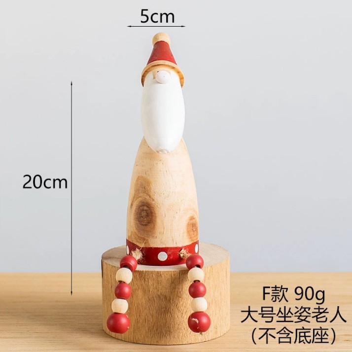 圣诞节装饰复古木质圣诞麋鹿雪人桌面摆件场景布置道具|undefined