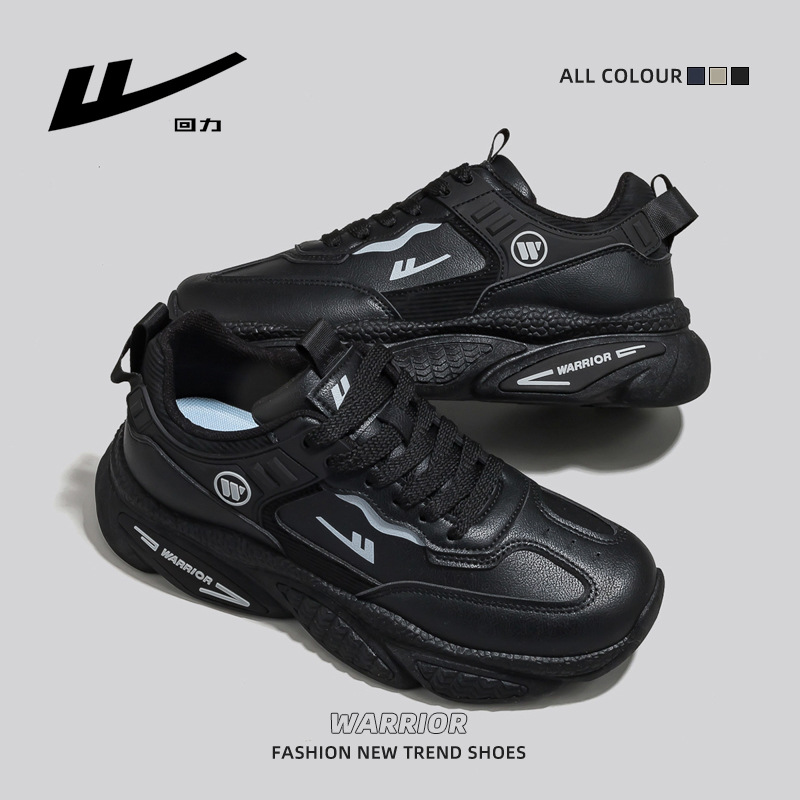 HuayLi piel sólida zapatos de suela baja calzado negro de otoño fácil de desprender zapatos de deporte transpirables para hombres al por mayor