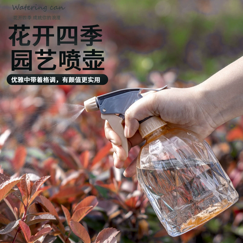 Li Bi Zheng Qi Chuang Домашняя лейка 500 мл поливальный чайник с распылением цветов случайный цвет