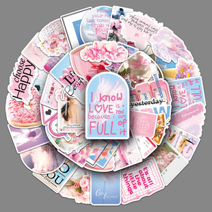 50����ɫ�����N����������INSΨ�������b��֙C���Pӛ��ˮ���N��