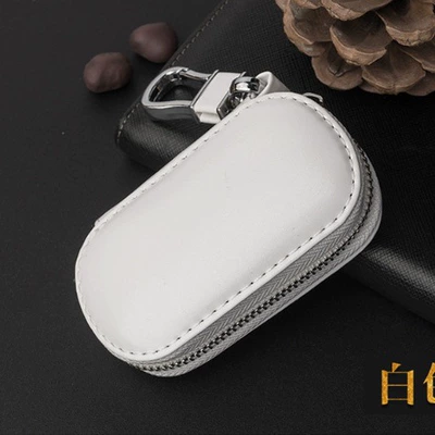 multi-function key set Wholesale — Static Rod/Key Bag