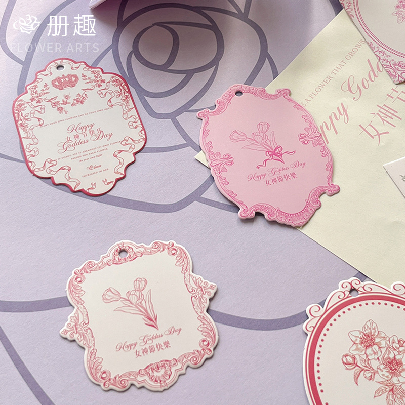 Día de la diosa romántica francesa tarjeta de felicitación floral tarjeta de regalo tarjeta de mensaje tarjeta de decoración