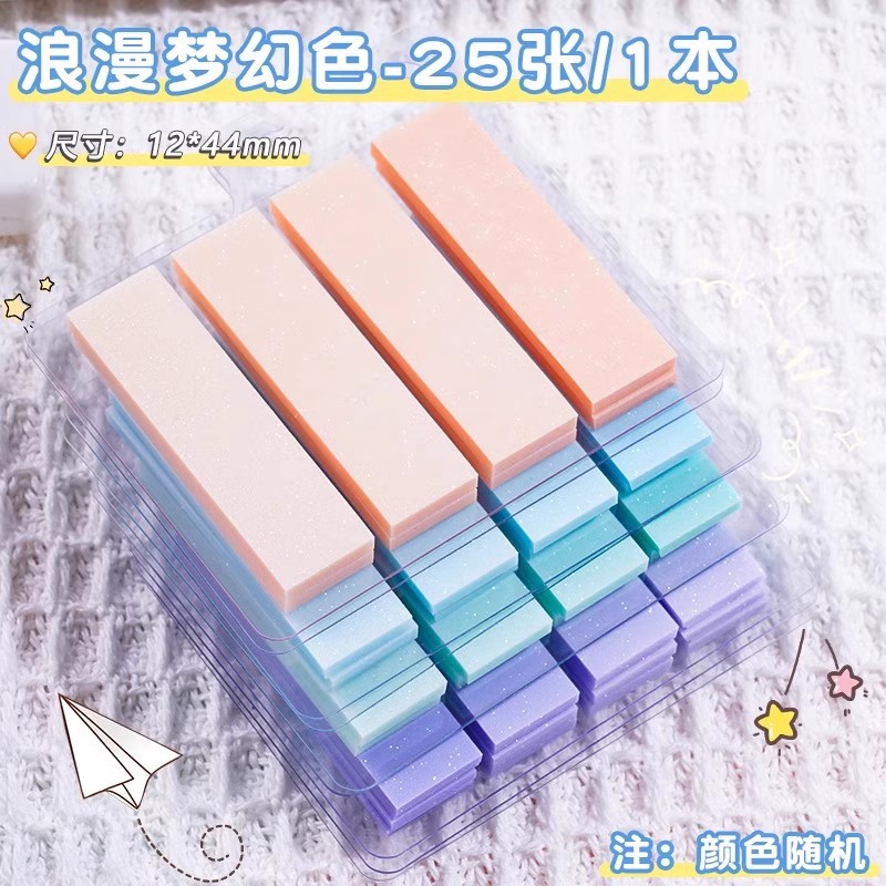 그라데이션 표시라벨-12mm*44mm 1봉/100장