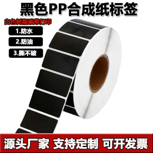 ��ɫ�ϳɼ�pp��ˮ˺���������z30 40 50 60 70 100�l�δa�˺���