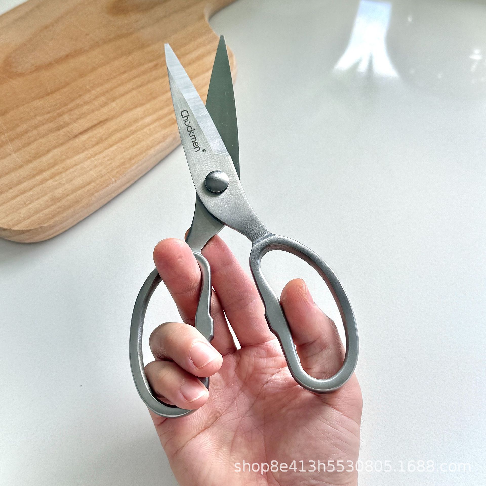 Chockmen Zhuo Deming tijeras de cocina multifuncional de acero fuerte tijeras de carne vegetal tijeras de hueso de pollo tijeras