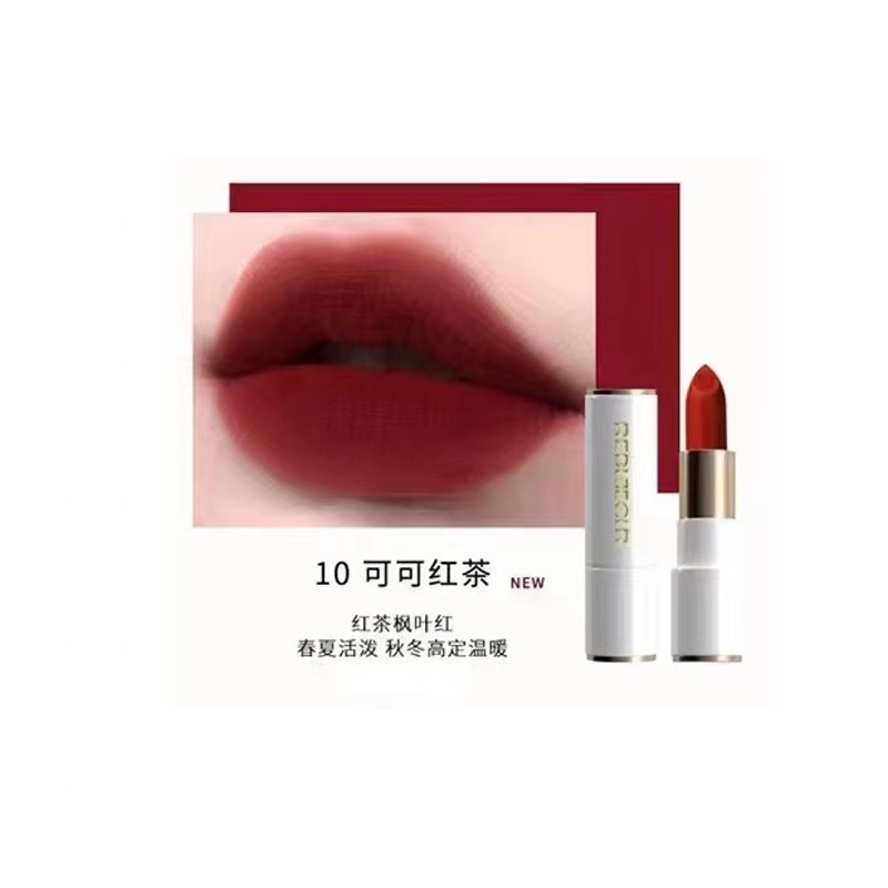 No.10 코코아 홍차