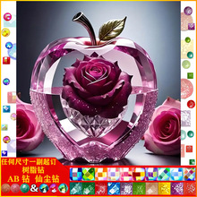 DIY�ֹ��ʯ�����|AB�ɉm��֬��ֹ��M�õ���O���b����l