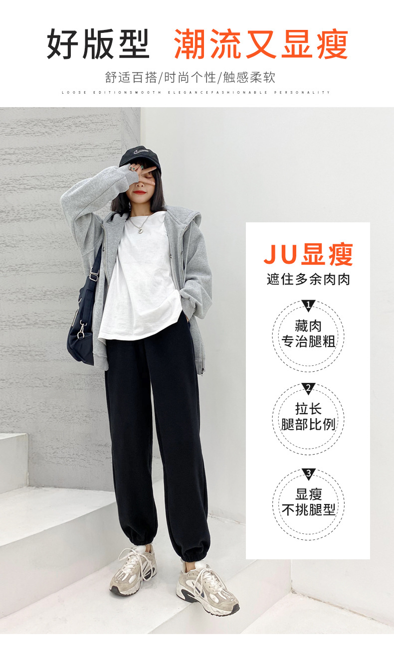 Pentalon été en Coton mélangé - Ref 3434512 Image 11