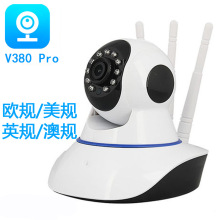高清V380 Pro摄像头IP WIFI Camera光头强监控摄像机摇头机监控器