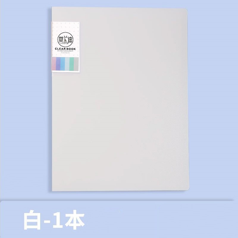 A4 Folleto de información Carpeta transparente de hojas sueltas multicapa pp Certificado de mérito del estudiante Documento de examen Libro de almacenamiento Archivo Prueba de embarazo Carpeta de partitura