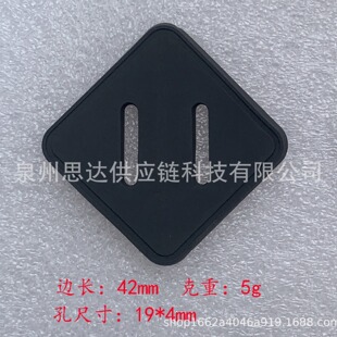 �̄ձ����b�Ƥ�˳����w�C���z�����а�܇��PVC�p��