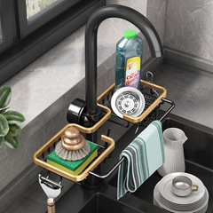 Multi-functional Space Aluminum Light Luxury Black-Gold Adjustable Storage Rack for Kitchen Sink, Ideal for Home Use and Dish Drying
