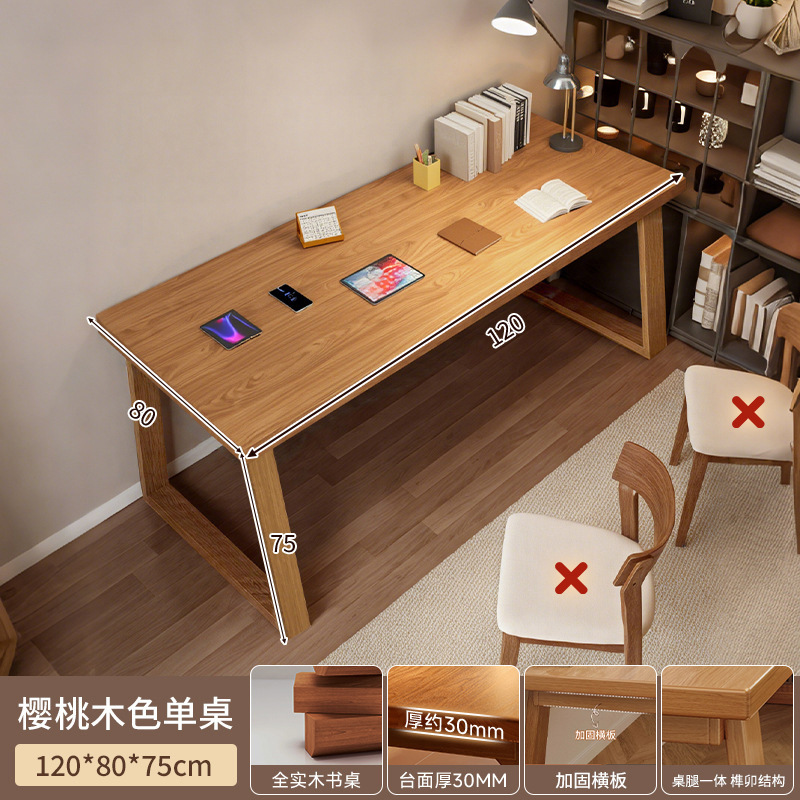 Escritorio de madera sólida escritorio de computadora doble dormitorio escritorio de estudio en el hogar escritorio de escritorio rectangular simple escritorio de oficina