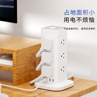 American Standard Vertical with USB Multi-layer Space-saving Power Strip Extension Cord Plug Board with Switch Tower Us Standard Socket