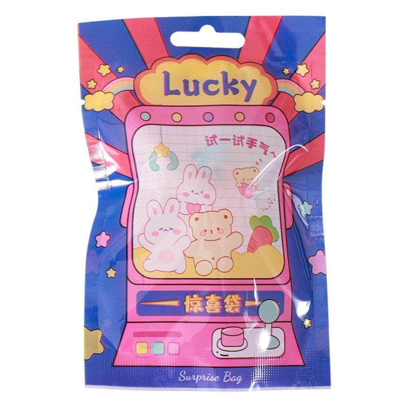 Детская Сумка-сюрприз Lucky Blind Box Игрушка Blind Bag Студенческая сумка для детского сада Маленький подарок Канцелярская сумка для слепых
