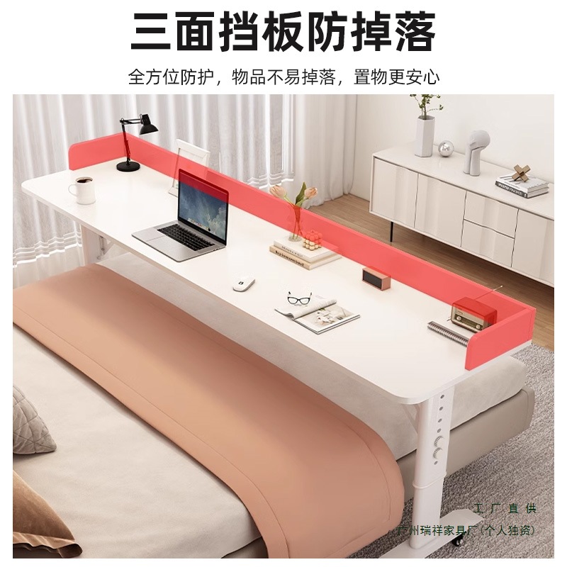 Mesa de cama elevadora móvil computadora de escritorio perezoso estudio tabla larga tabla contra la pared tabla estrecha cama