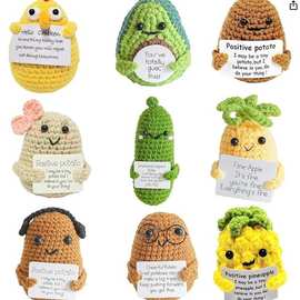 亚马逊新品毛线黄瓜正能量水果土豆菠萝搞怪表情包手工钩织玩偶