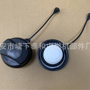 Fuel Tank Cap for Cruze Cruze Astra Zafira 13228892 40945425 13327610