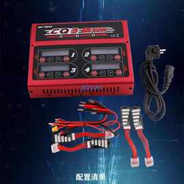 永航EV-PEAK充电器 CQ3 平衡充无人机锂电池4路独立充6S 100W航模