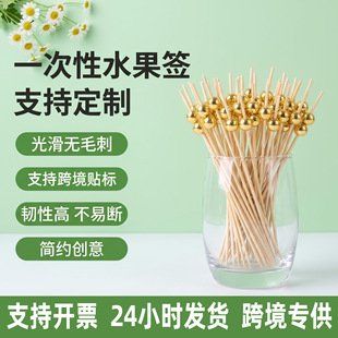 һ����ˮ����������ӻ������Ǻ��J�����h�����������uβ���b�