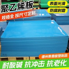 ߷ϩĥoϰ庬ú}rUHMWPEɫpe