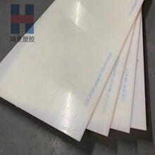 �M��PVDF�� ��ƫ������ϩ PFA���ʿ�I䓷����� �����|PVDF��