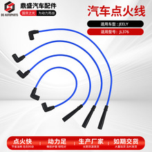 ����̖���lJEELY��܇�c����܇�߉��c�𾀷ֻ�܇ϵ��Ҏ��