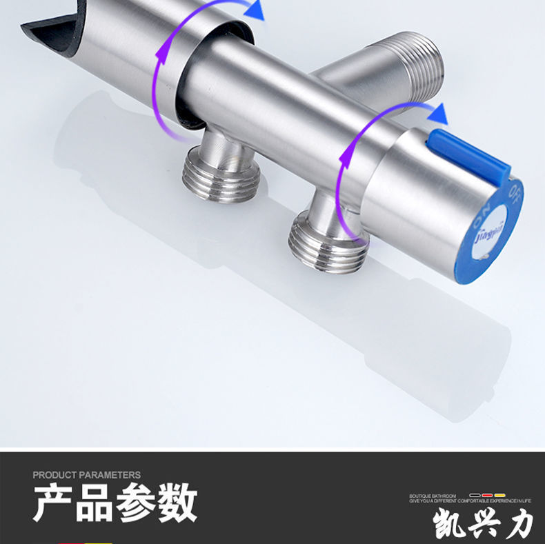 Toilet companion, flush, feminine wash, nozzle, one inlet and two outlets, Angle valve, toilet, bathroom, household pressurized water interlock undefined