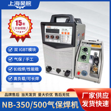 �p��̖ NB-350/500 �Ᵽ���C �Ᵽ���ֹ������ù��I����׃���C