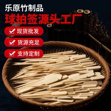 С�����ĺ�������12cm-15cm���Ǻ��J���]���������������ÿ���