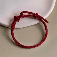 Двойной узел восьмипрядный Плетеный ручной веревочный полуфабрикат DIY может носить бусины Золотой кулон ювелирные изделия Красный веревочный браслет женский