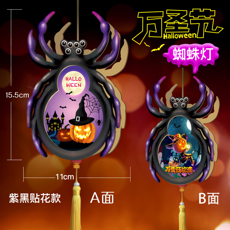 万圣节灯笼南瓜灯篮子儿童手提糖果盒讨糖道具装饰品南瓜桶袋专用|undefined