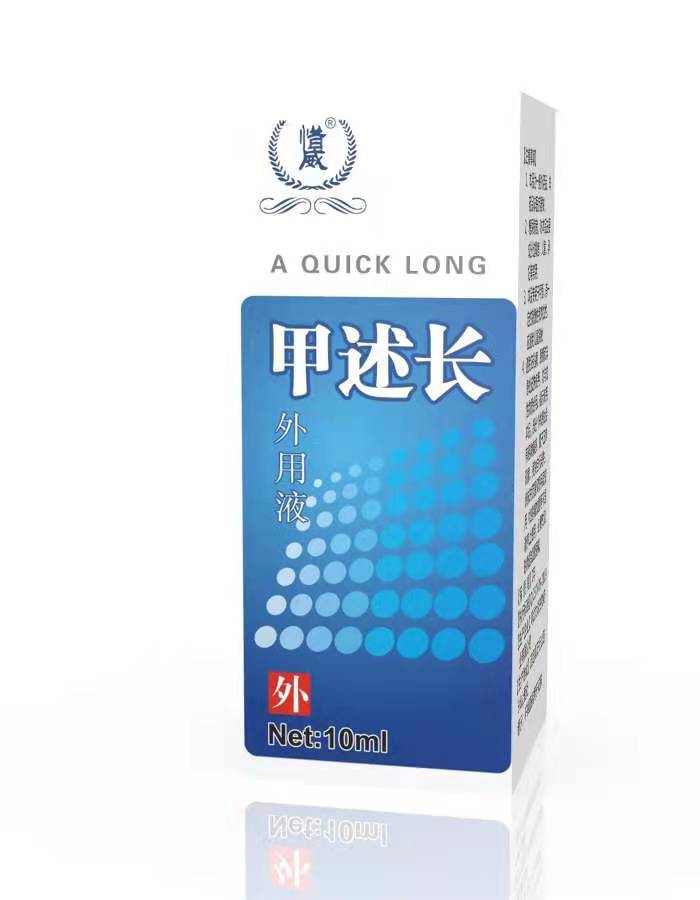 微信图片_20210627212737