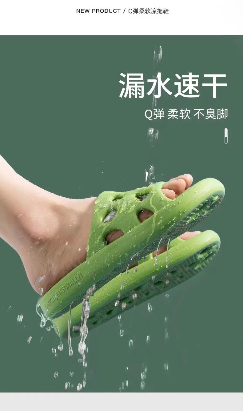 Super mehki kopalniški copati za ženske, poletni občutek kakanja v zaprtih prostorih, domača kopel, puščajoča voda, protizdrsni sandali za pare, moški_voghion.com