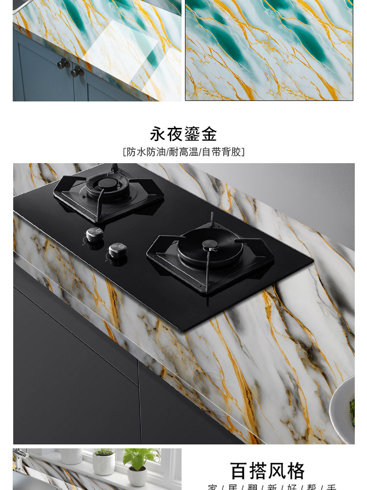 详情_11.jpg