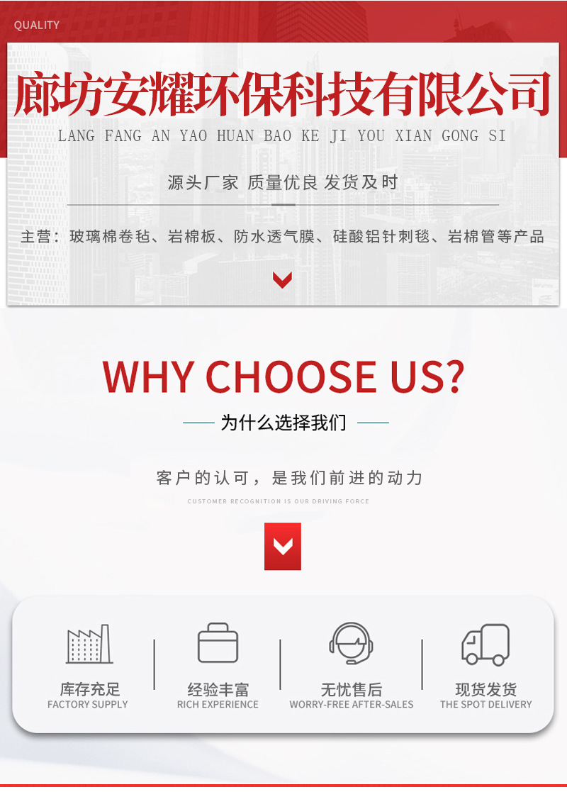 详情页_02.jpg