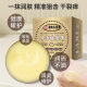Hong Kong Pharmacy Horse Oil Chapped Cream Anti-cracking Peeling of Hands and Feet and Dry Heel Anti-freezing Moisturizing and Moisturizing Repair