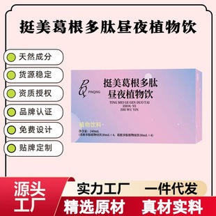 ͦ��������ĕ�ҹֲ�����ͬ��ֱ������ֲ�����ֲ֭�����