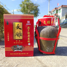 �B�d�S���̺�Ƶ�̫��Ɖ��b���ʮ���5L���˶Y�Љ��b5kg10��