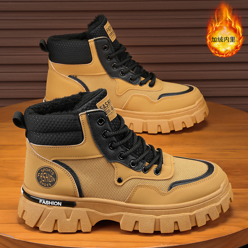 Zapatos de invierno para hombres, botas Martin de alta altura, botas de camisa calientes para hombres, botas de montaña al aire libre, botas de combate de ruibarbo